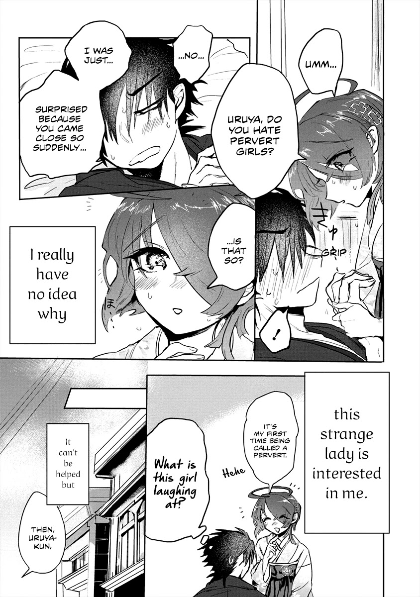 Tsukihana Otome ha Mouken ga Suki Chapter 4 page 9 - Chapter 4: There is Someone Else