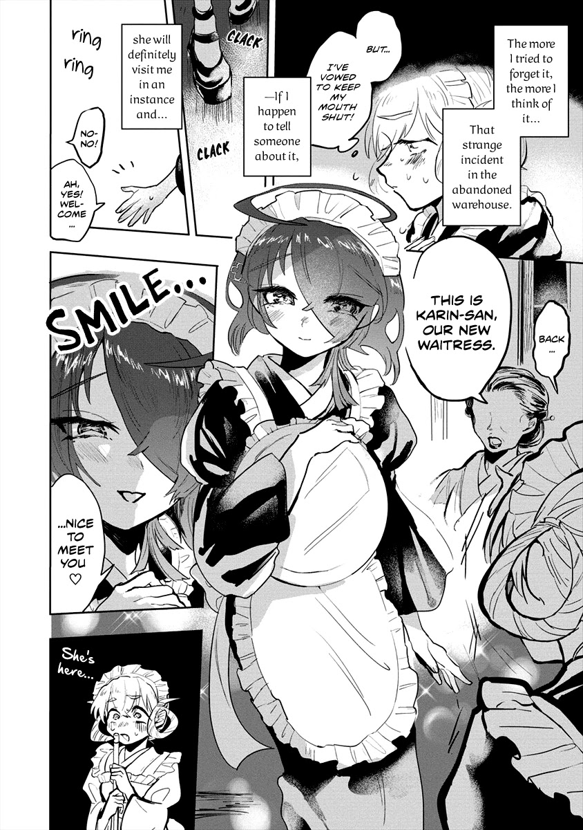 Tsukihana Otome ha Mouken ga Suki Chapter 5.5 page 2 - Chapter 5.5: Imagination