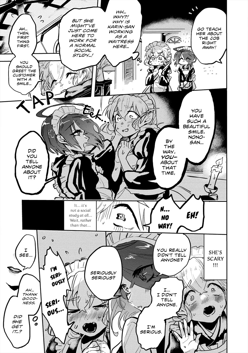 Tsukihana Otome ha Mouken ga Suki Chapter 5.5 page 3 - Chapter 5.5: Imagination