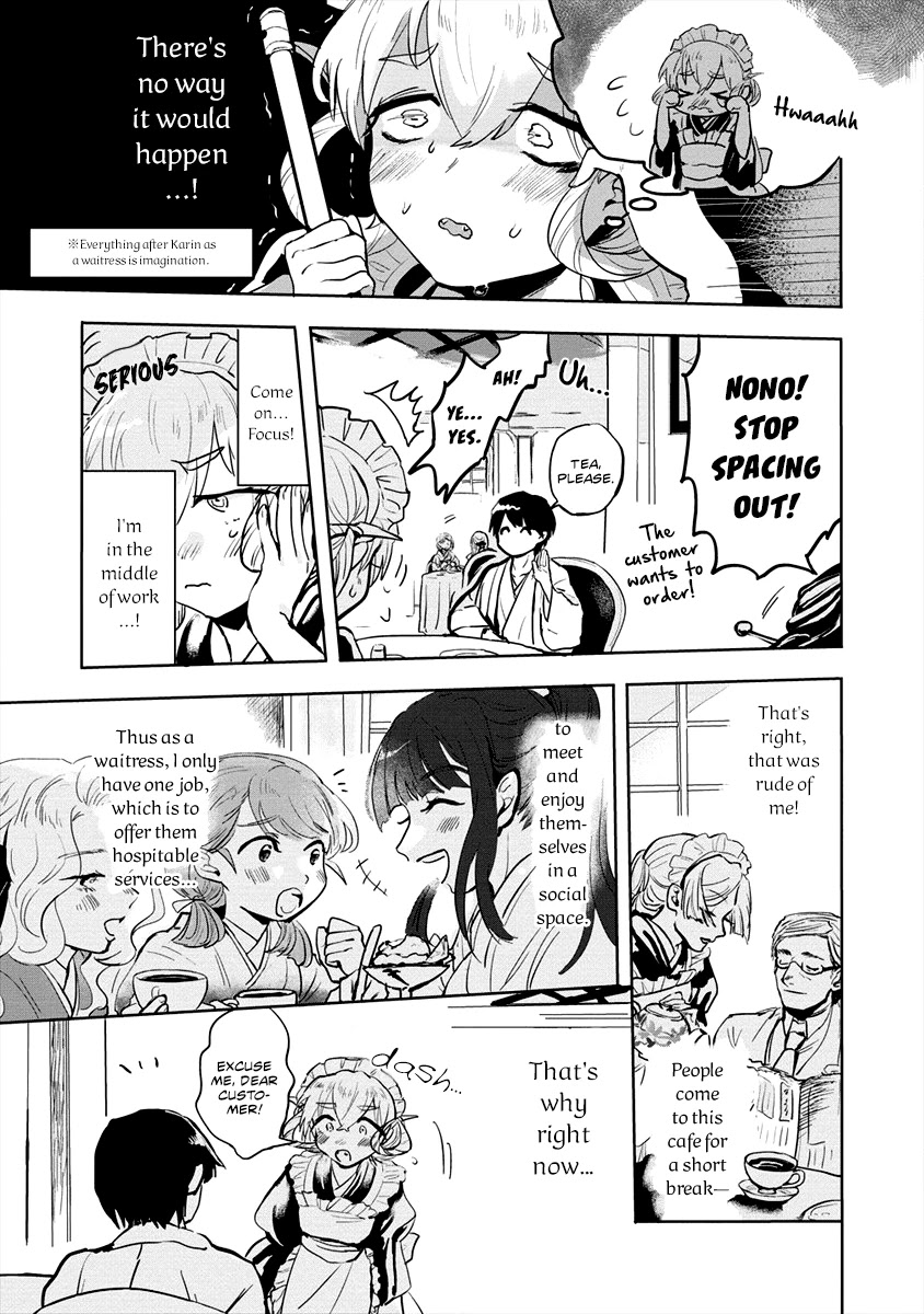 Tsukihana Otome ha Mouken ga Suki Chapter 5.5 page 5 - Chapter 5.5: Imagination