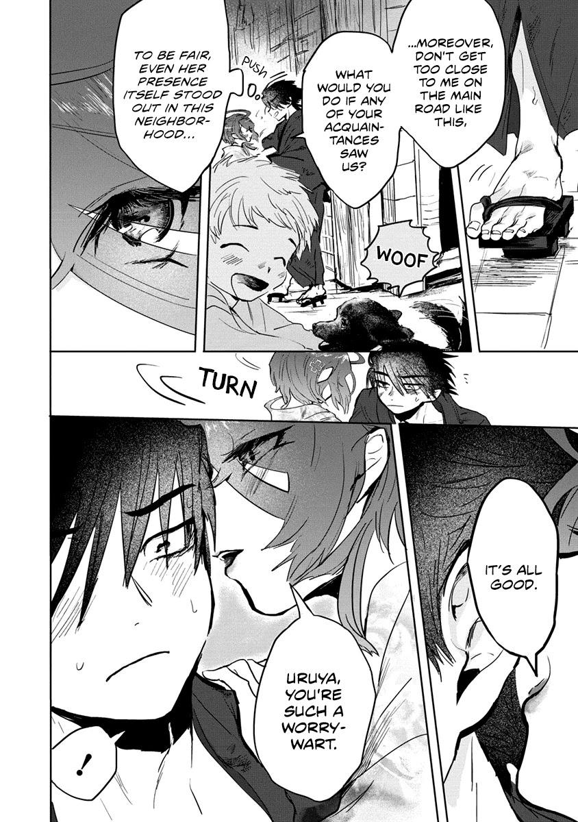 Tsukihana Otome ha Mouken ga Suki Chapter 5 page 12 - Chapter 5: Liaison