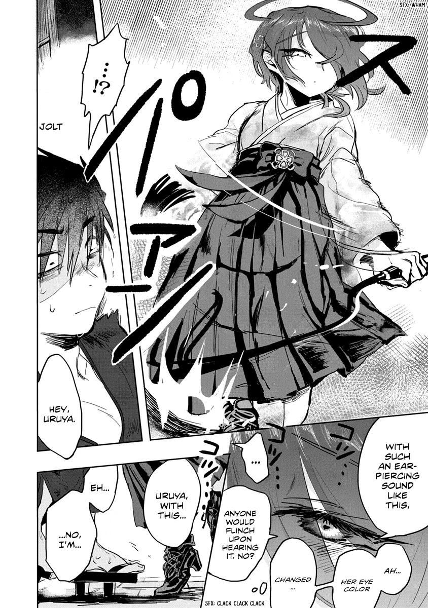 Tsukihana Otome ha Mouken ga Suki Chapter 5 page 14 - Chapter 5: Liaison