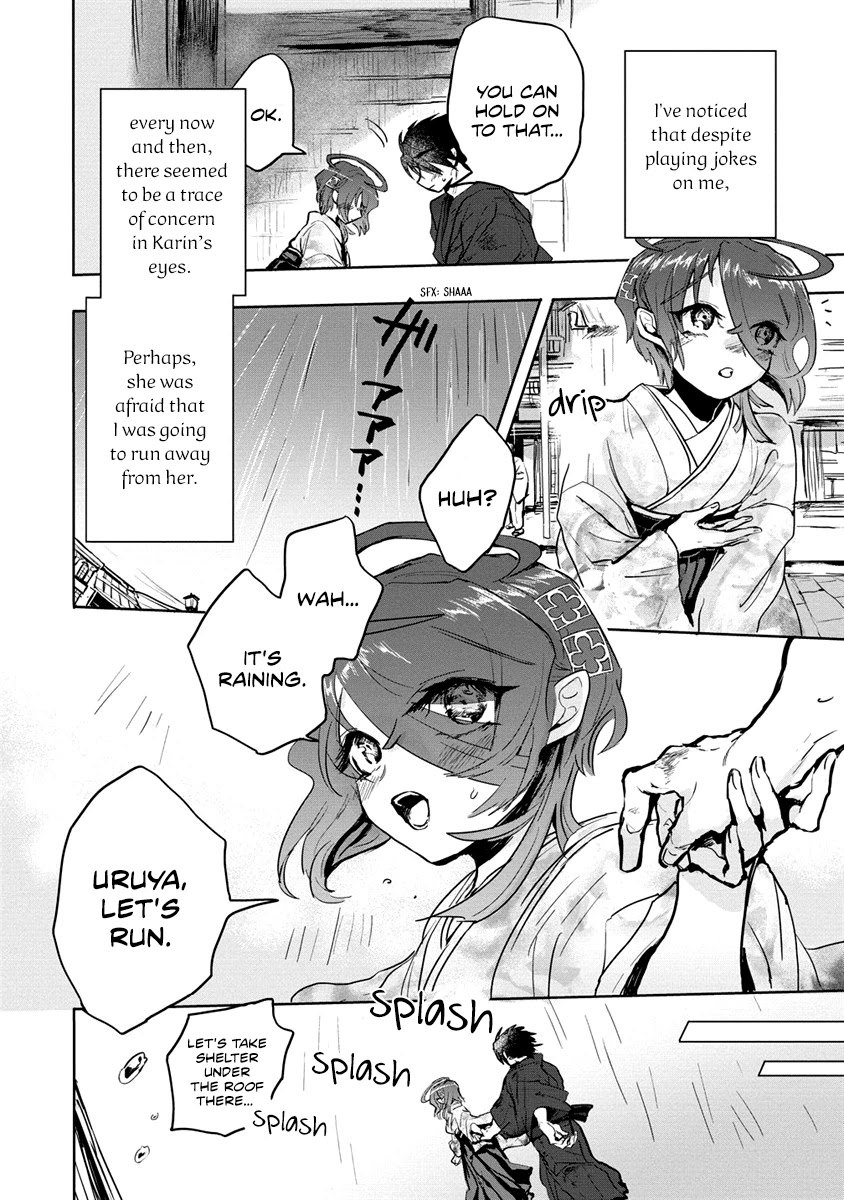 Tsukihana Otome ha Mouken ga Suki Chapter 5 page 16 - Chapter 5: Liaison