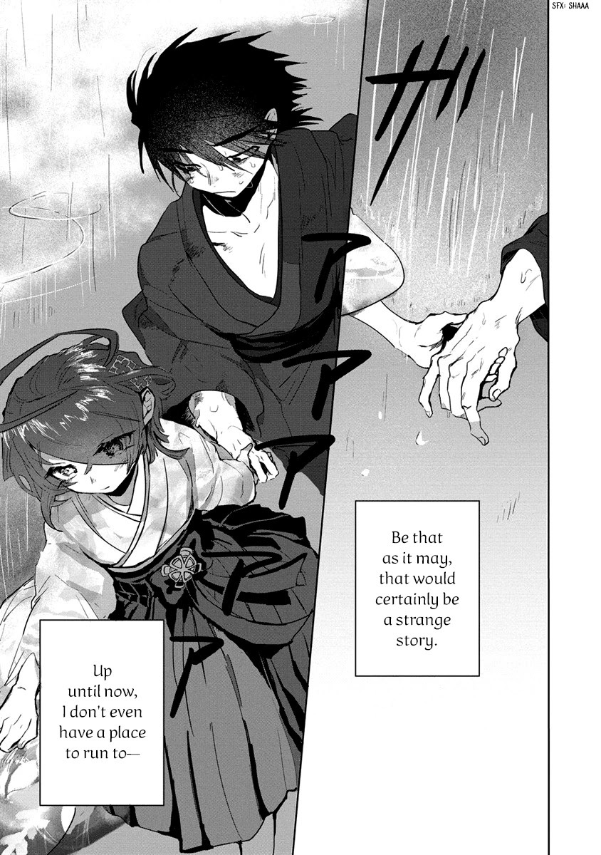 Tsukihana Otome ha Mouken ga Suki Chapter 5 page 17 - Chapter 5: Liaison