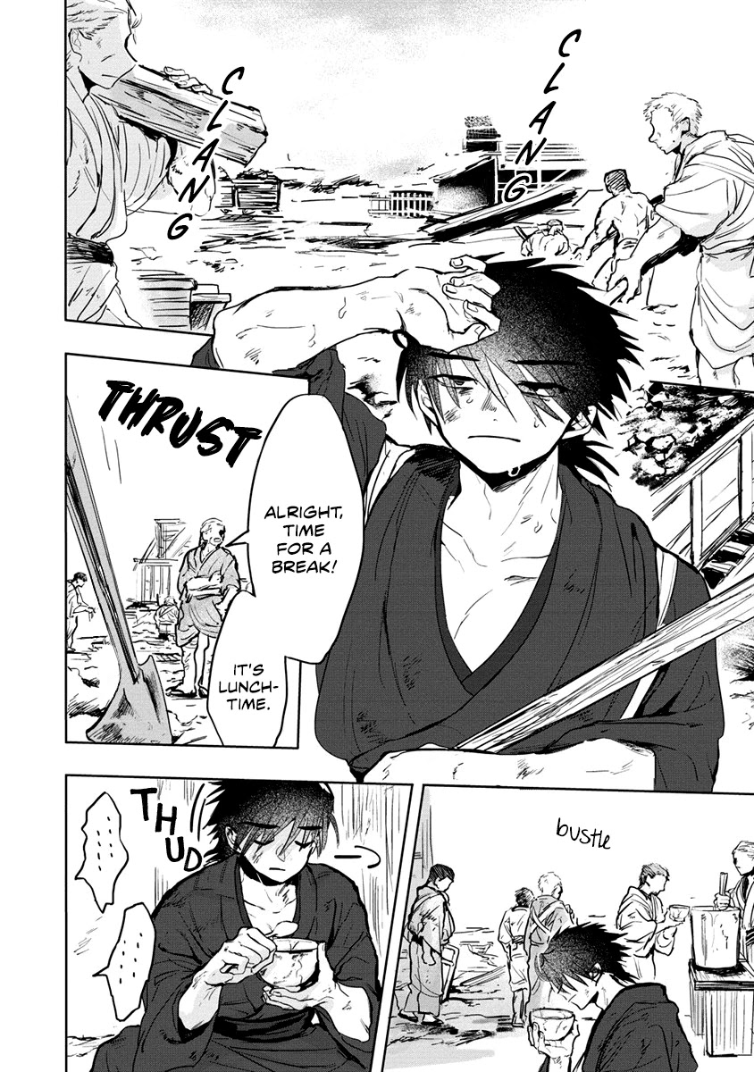 Tsukihana Otome ha Mouken ga Suki Chapter 5 page 2 - Chapter 5: Liaison