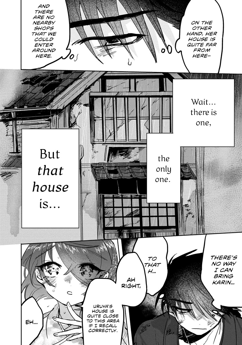 Tsukihana Otome ha Mouken ga Suki Chapter 5 page 20 - Chapter 5: Liaison