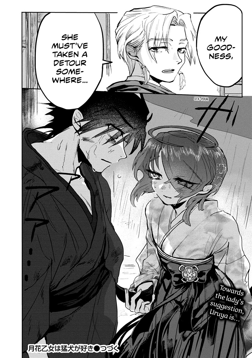 Tsukihana Otome ha Mouken ga Suki Chapter 5 page 22 - Chapter 5: Liaison