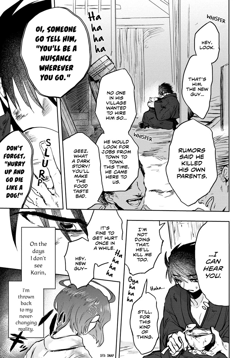 Tsukihana Otome ha Mouken ga Suki Chapter 5 page 3 - Chapter 5: Liaison