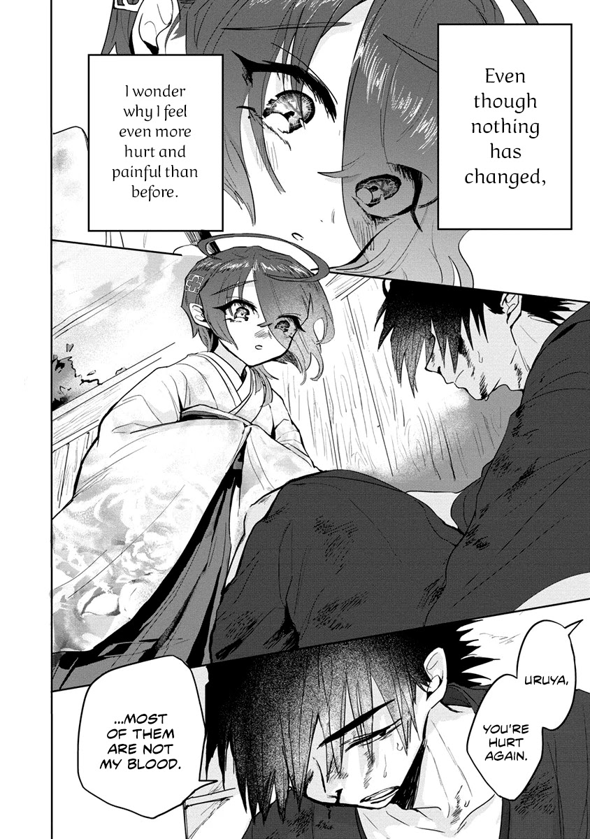 Tsukihana Otome ha Mouken ga Suki Chapter 5 page 4 - Chapter 5: Liaison
