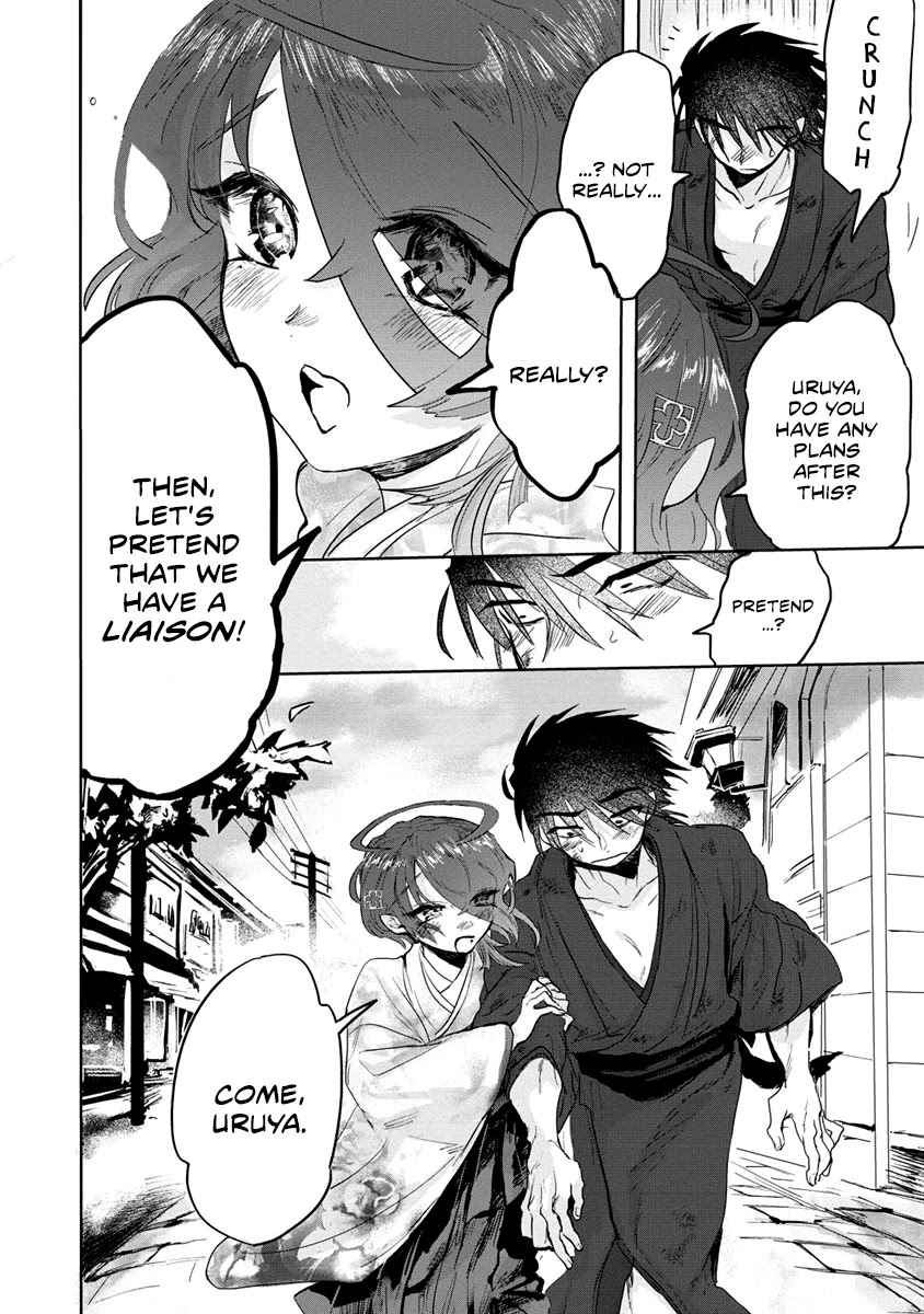 Tsukihana Otome ha Mouken ga Suki Chapter 5 page 6 - Chapter 5: Liaison