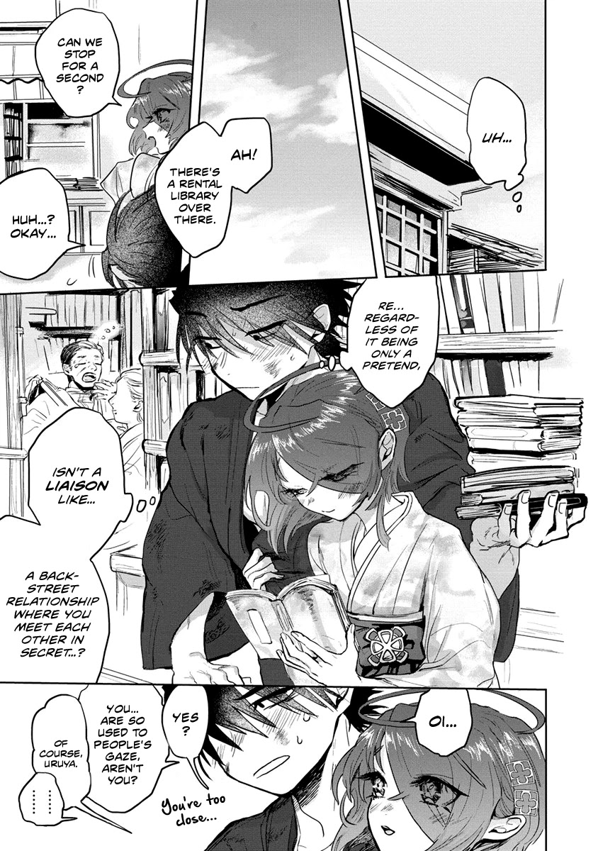 Tsukihana Otome ha Mouken ga Suki Chapter 5 page 7 - Chapter 5: Liaison
