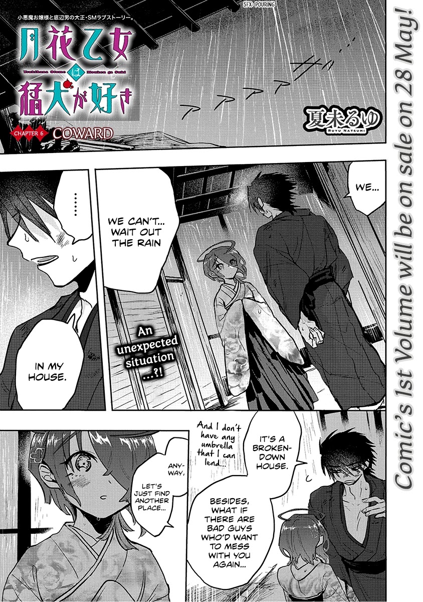 Tsukihana Otome ha Mouken ga Suki Chapter 6 page 1 - Chapter 6: Coward