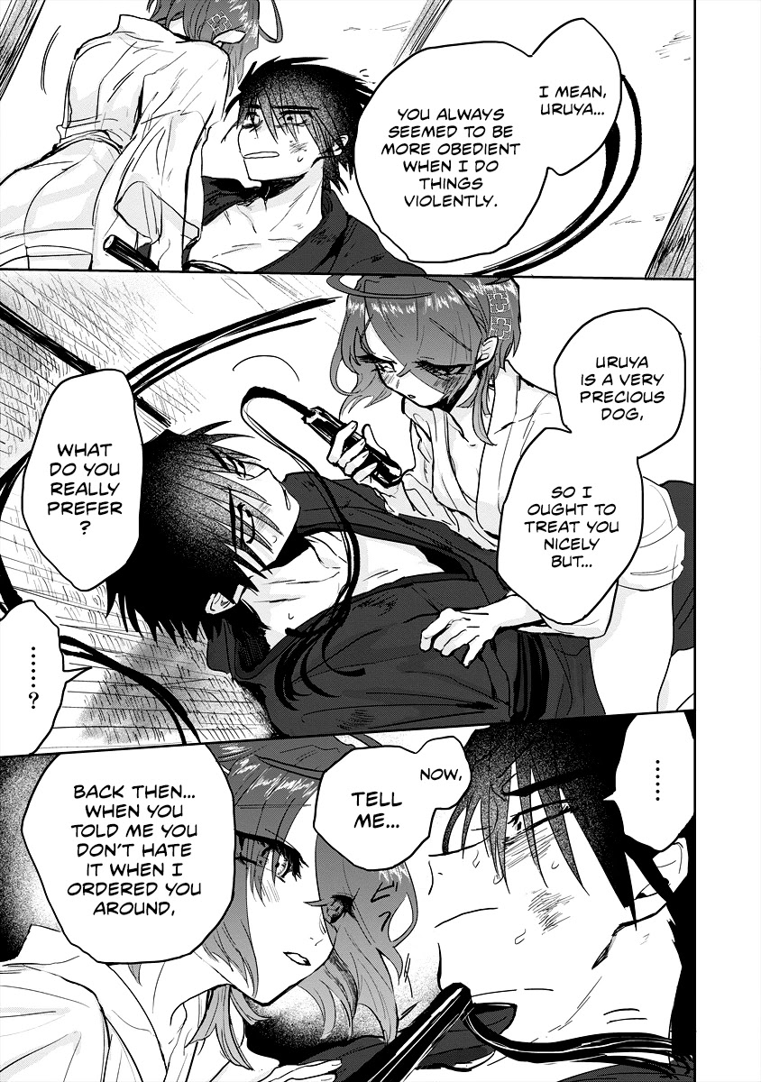 Tsukihana Otome ha Mouken ga Suki Chapter 6 page 13 - Chapter 6: Coward