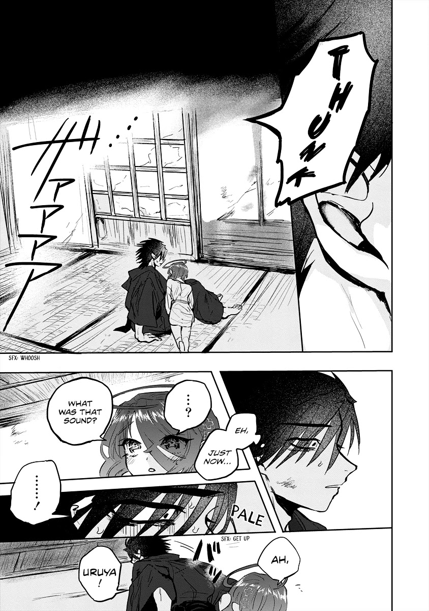 Tsukihana Otome ha Mouken ga Suki Chapter 6 page 15 - Chapter 6: Coward