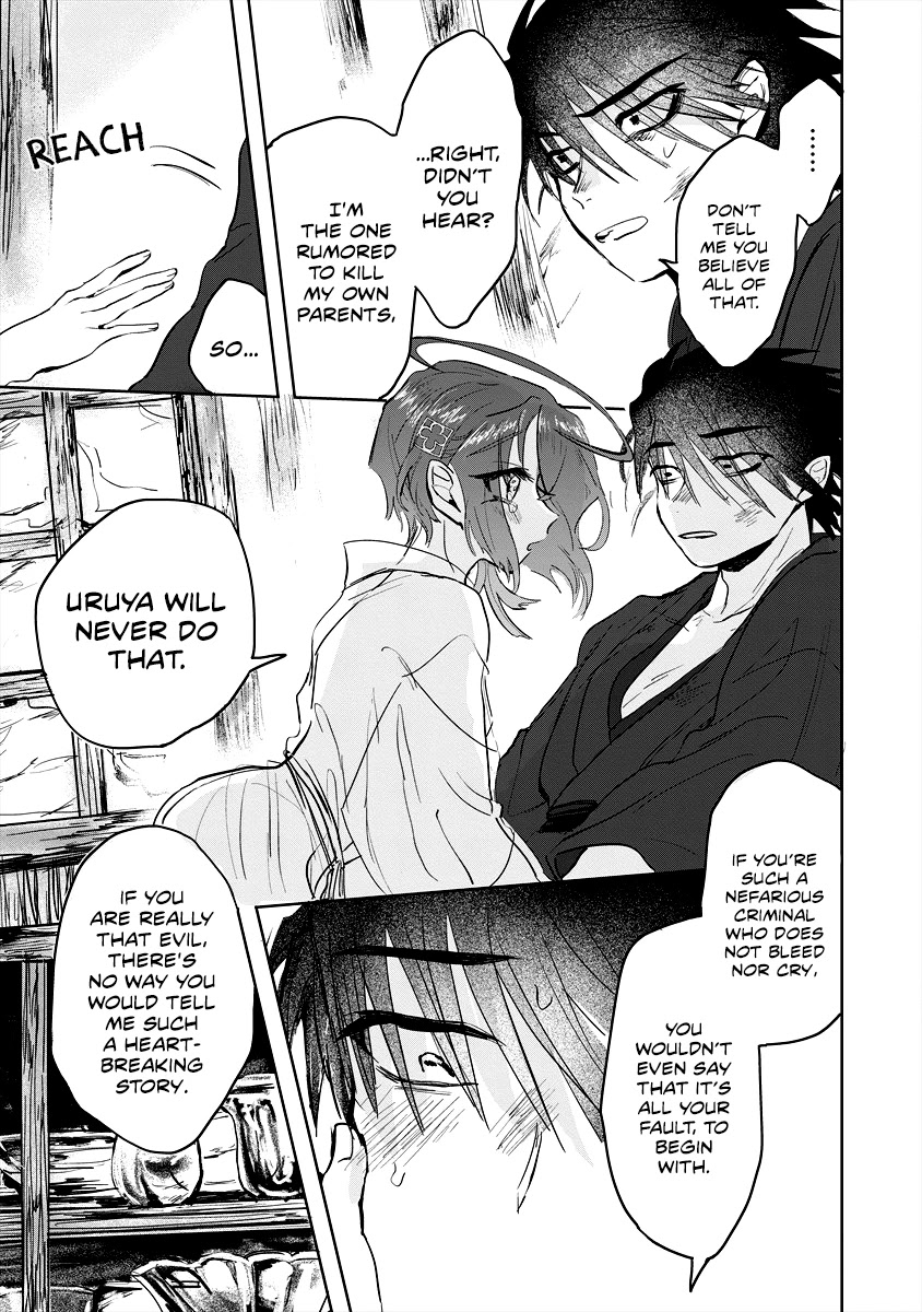 Tsukihana Otome ha Mouken ga Suki Chapter 6 page 25 - Chapter 6: Coward