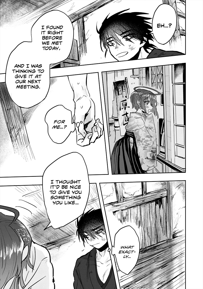 Tsukihana Otome ha Mouken ga Suki Chapter 6 page 27 - Chapter 6: Coward