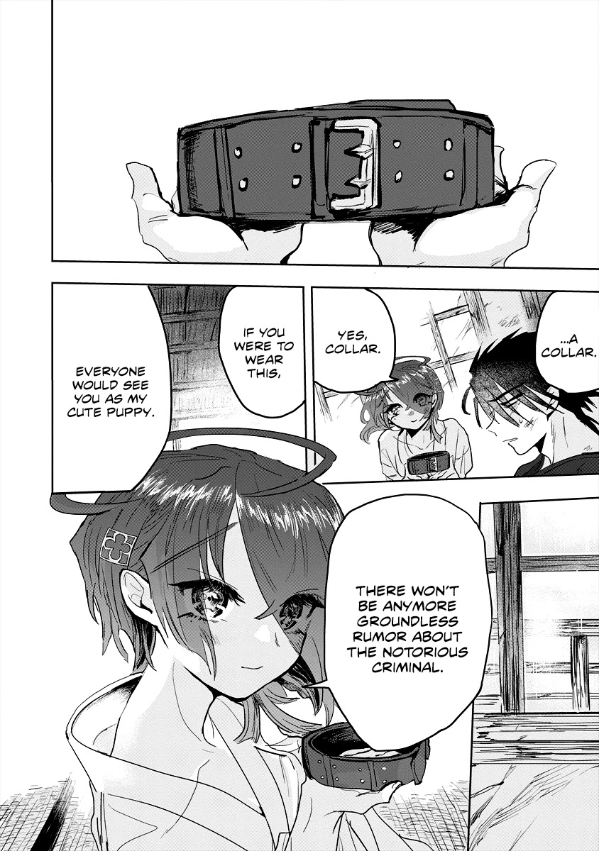 Tsukihana Otome ha Mouken ga Suki Chapter 6 page 28 - Chapter 6: Coward