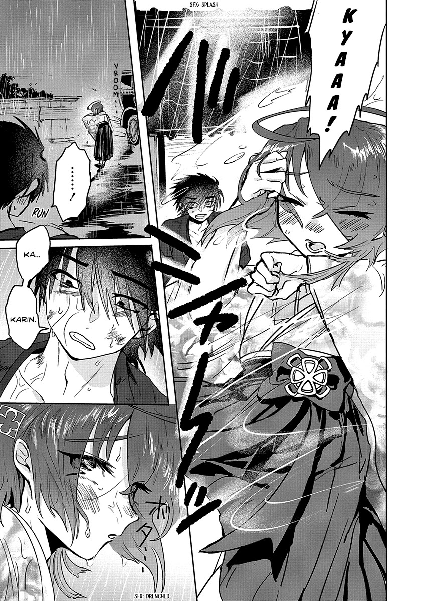Tsukihana Otome ha Mouken ga Suki Chapter 6 page 3 - Chapter 6: Coward