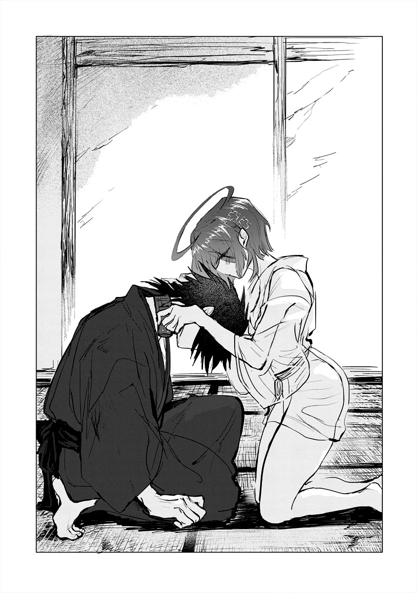 Tsukihana Otome ha Mouken ga Suki Chapter 6 page 32 - Chapter 6: Coward