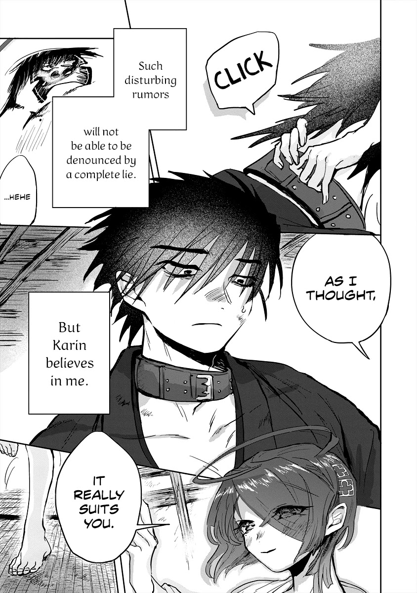 Tsukihana Otome ha Mouken ga Suki Chapter 6 page 33 - Chapter 6: Coward