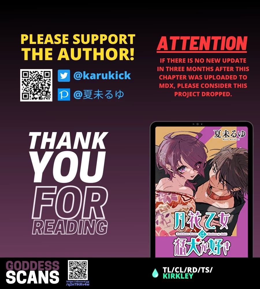Tsukihana Otome ha Mouken ga Suki Chapter 6 page 36 - Chapter 6: Coward