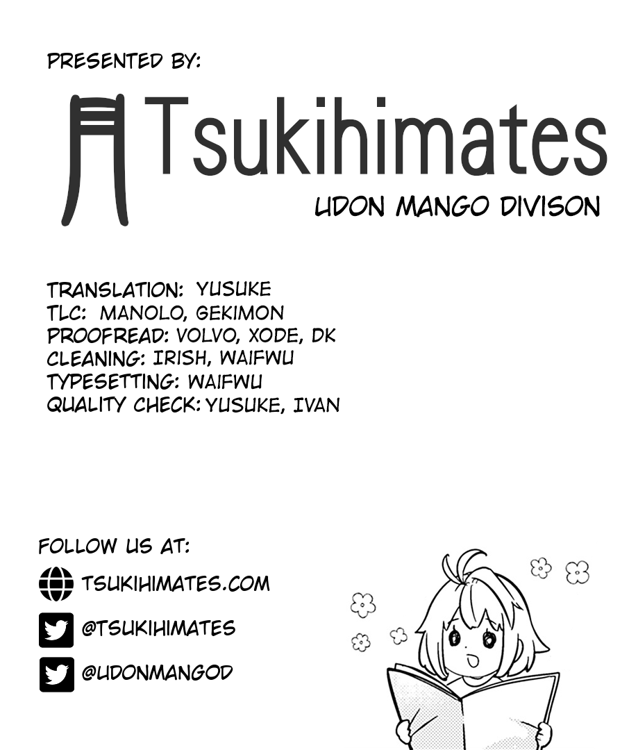 Tsukihime－A piece of blue glass moon－Anthology Comic STAR Chapter 1 page 15 - Chapter 1