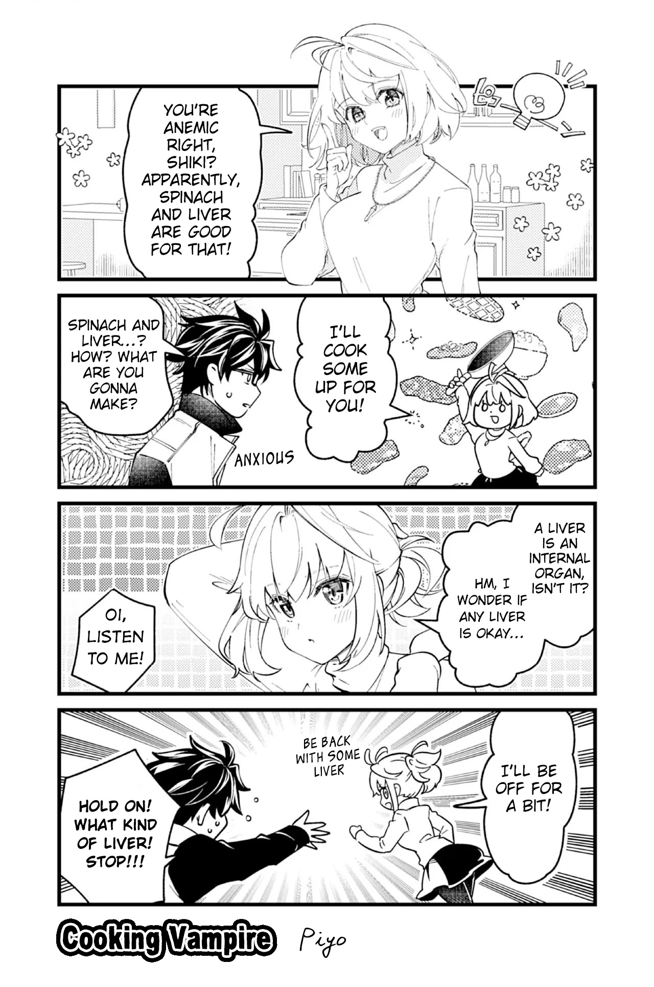 Tsukihime－A piece of blue glass moon－Anthology Comic STAR Chapter 1 page 3 - Chapter 1