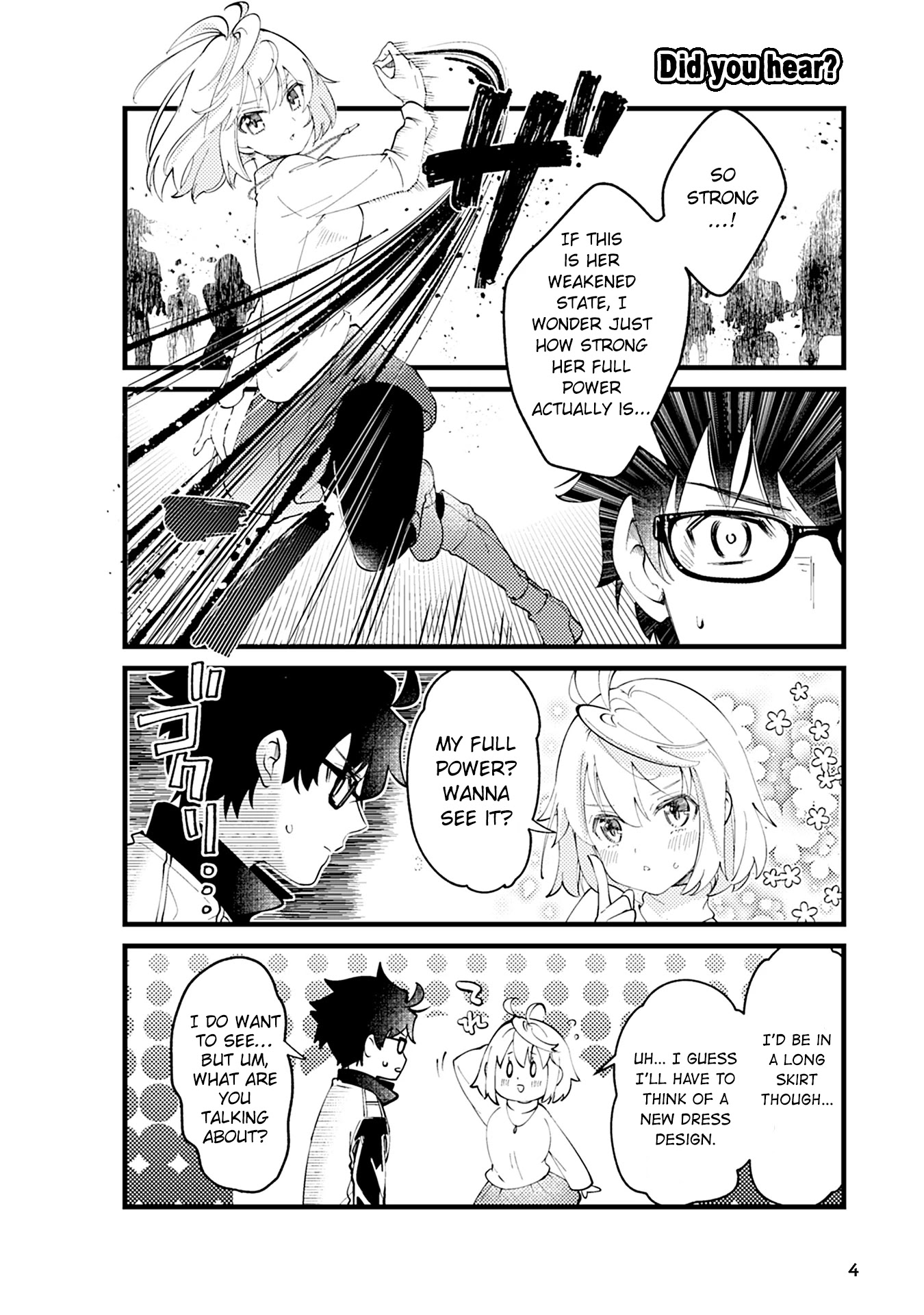 Tsukihime－A piece of blue glass moon－Anthology Comic STAR Chapter 1 page 4 - Chapter 1