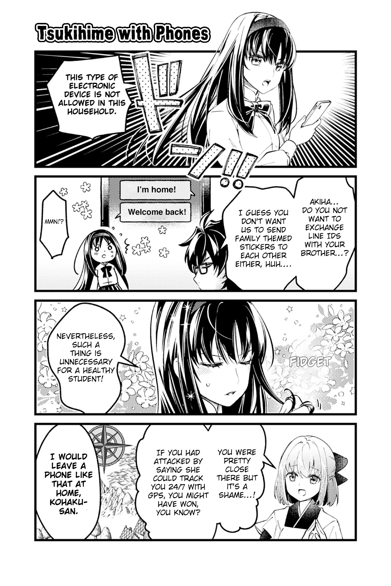 Tsukihime－A piece of blue glass moon－Anthology Comic STAR Chapter 1 page 7 - Chapter 1