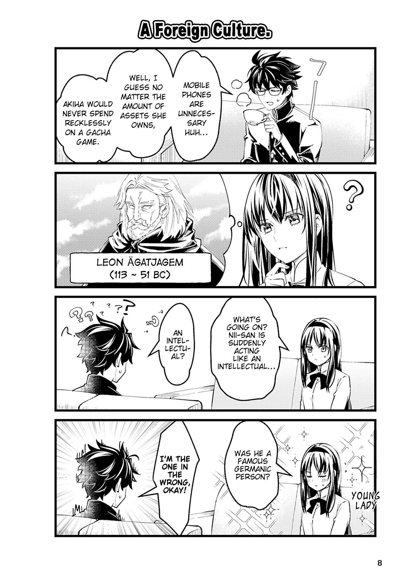 Tsukihime－A piece of blue glass moon－Anthology Comic STAR Chapter 1 page 8 - Chapter 1