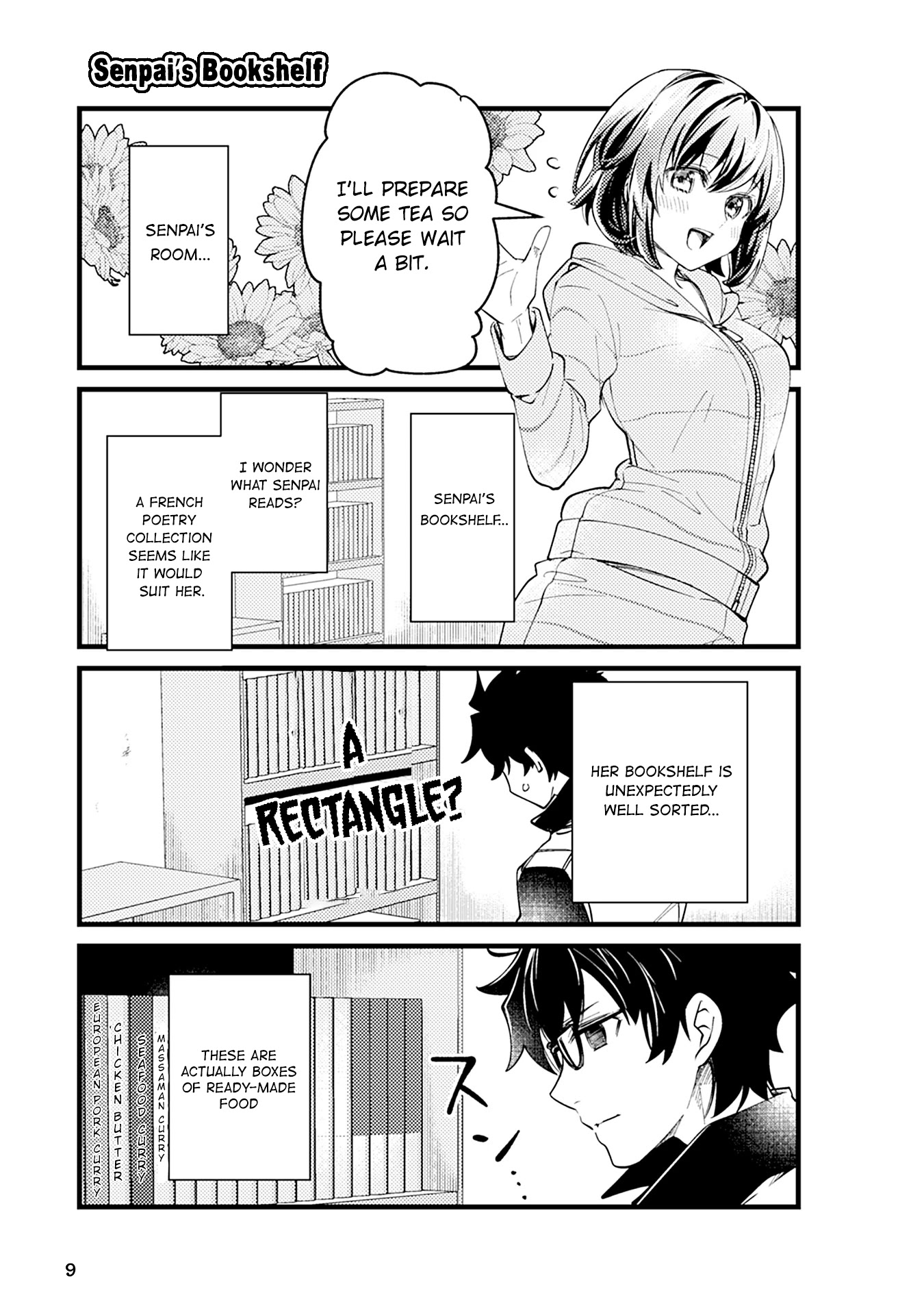 Tsukihime－A piece of blue glass moon－Anthology Comic STAR Chapter 1 page 9 - Chapter 1