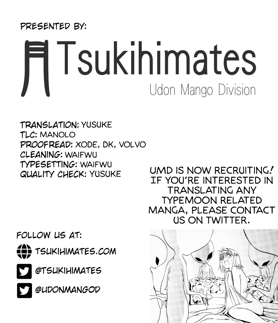 Tsukihime－A piece of blue glass moon－Anthology Comic STAR Chapter 10 page 10 - Chapter 10