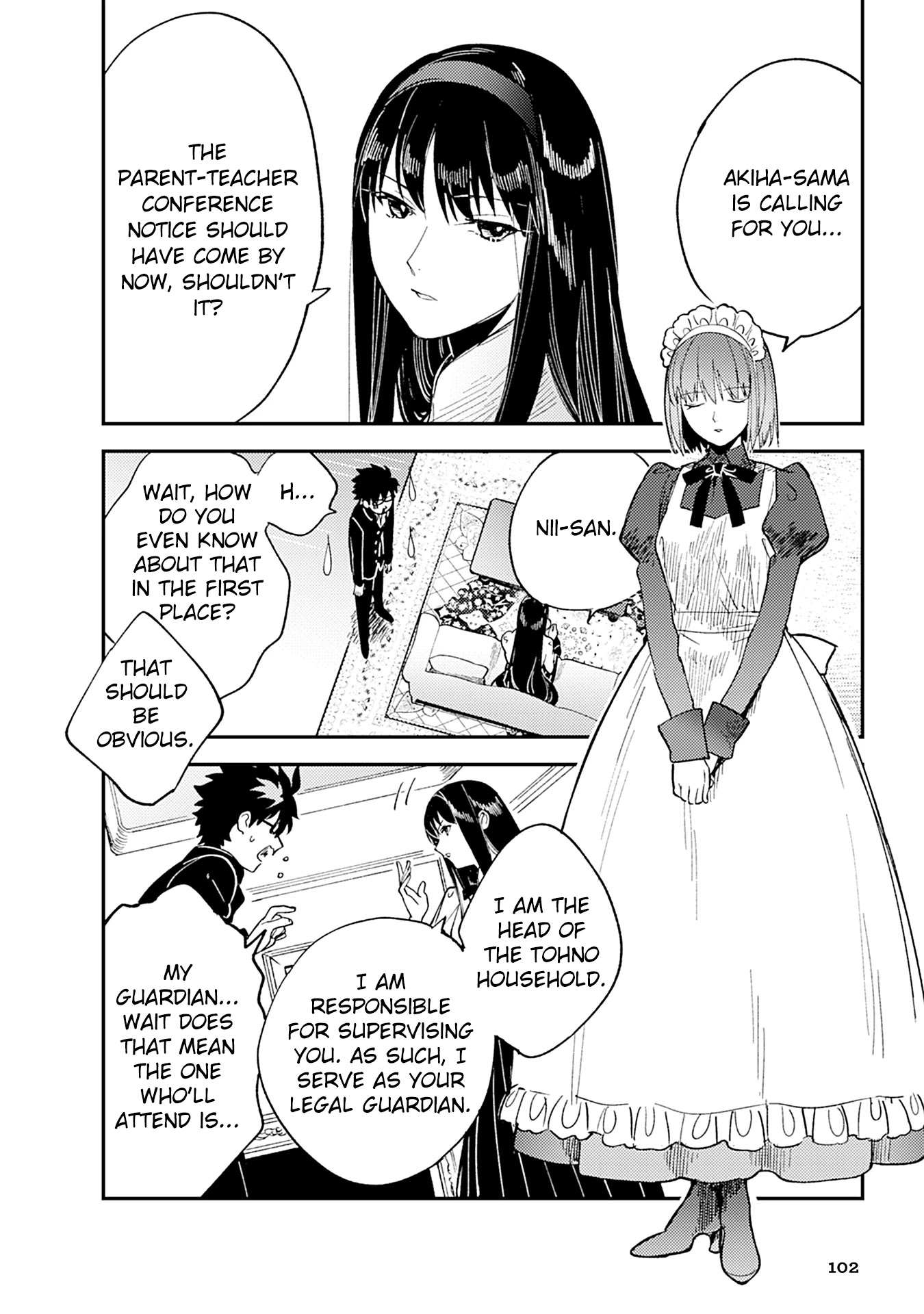 Tsukihime－A piece of blue glass moon－Anthology Comic STAR Chapter 10 page 2 - Chapter 10