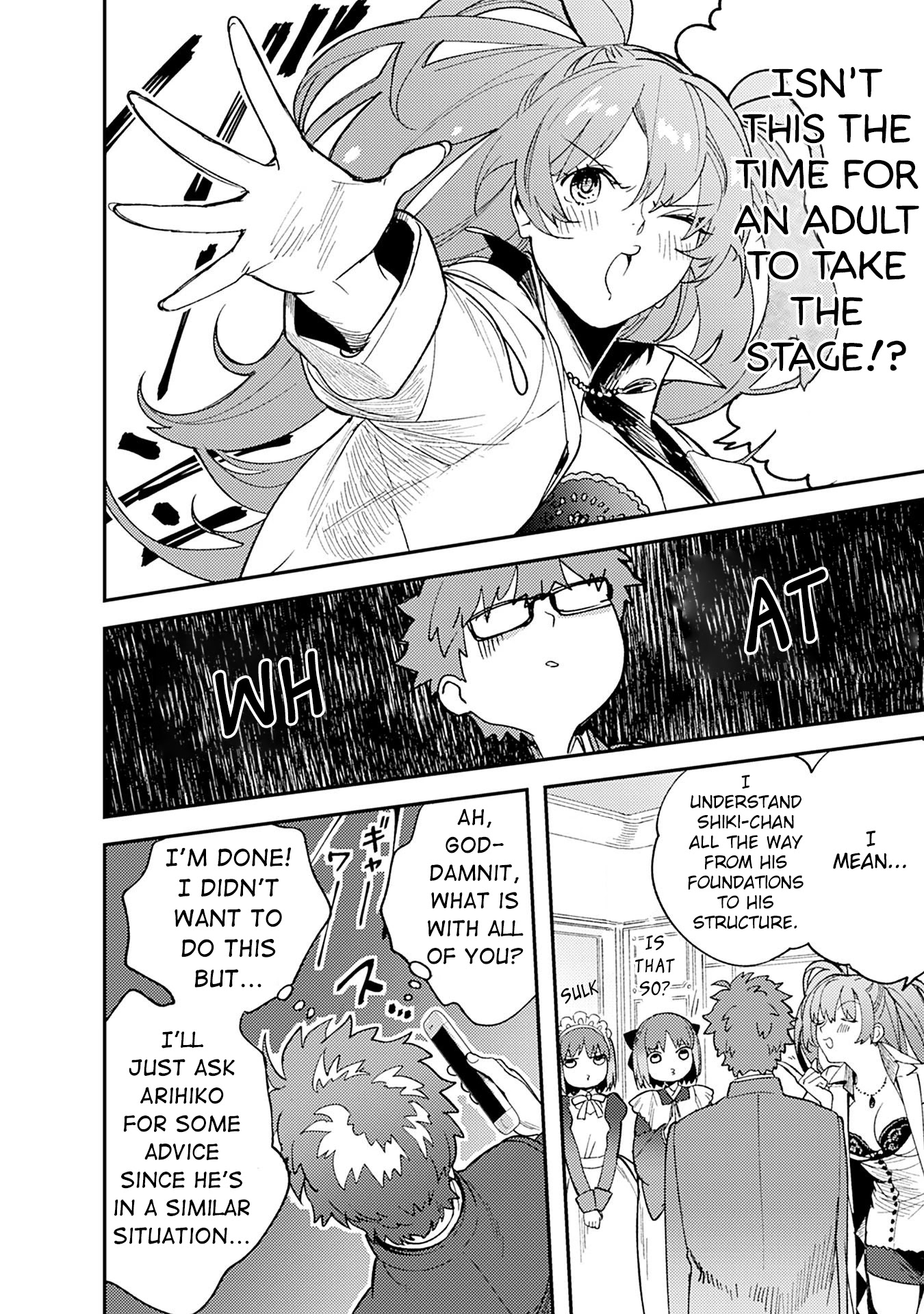 Tsukihime－A piece of blue glass moon－Anthology Comic STAR Chapter 10 page 4 - Chapter 10