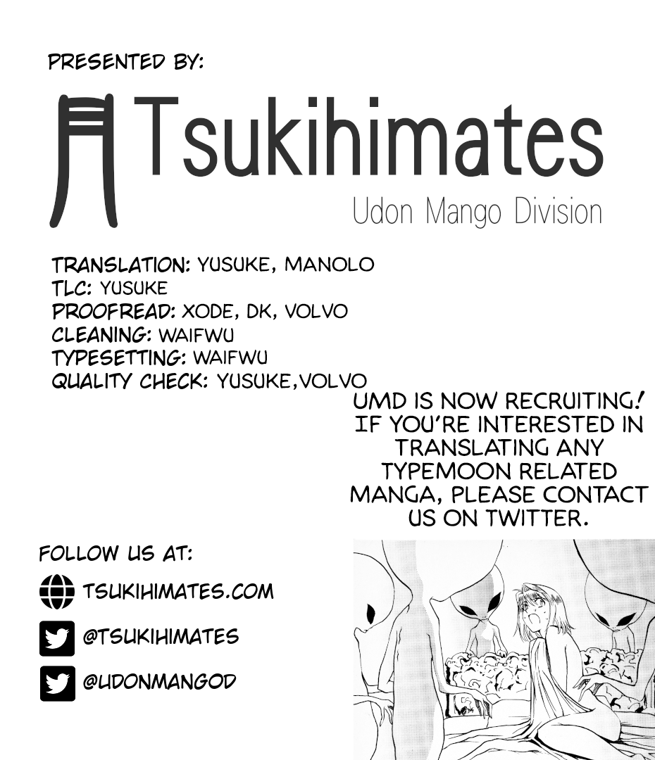 Tsukihime－A piece of blue glass moon－Anthology Comic STAR Chapter 11 page 12 - Chapter 11 [END]