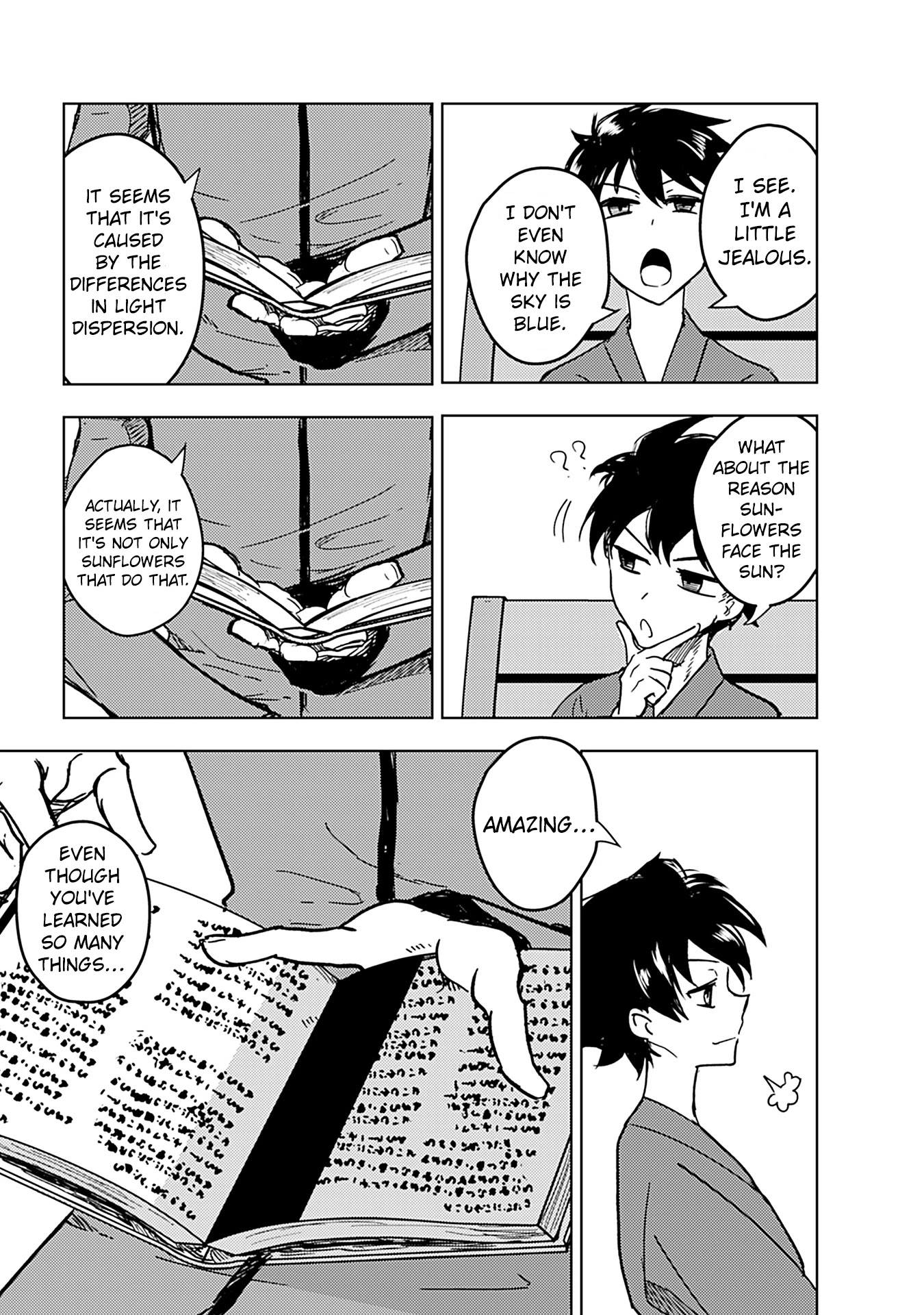 Tsukihime－A piece of blue glass moon－Anthology Comic STAR Chapter 11 page 3 - Chapter 11 [END]