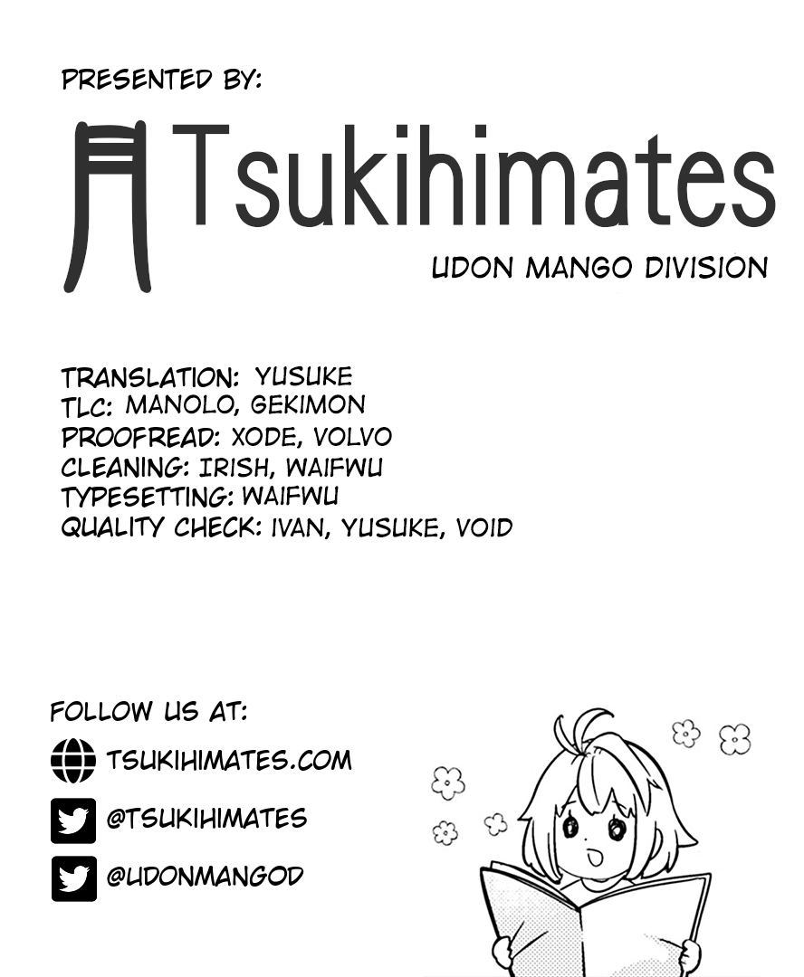 Tsukihime－A piece of blue glass moon－Anthology Comic STAR Chapter 2 page 12 - Chapter 2: Violin Lessons