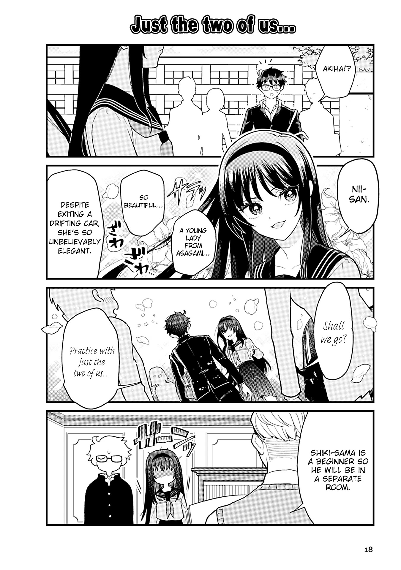 Tsukihime－A piece of blue glass moon－Anthology Comic STAR Chapter 2 page 4 - Chapter 2: Violin Lessons