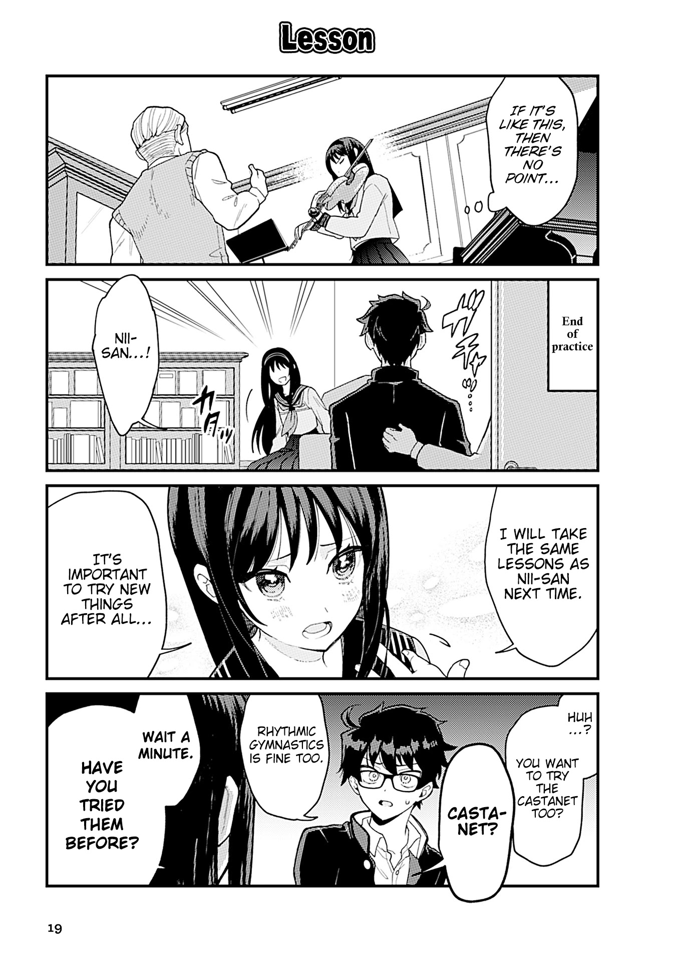 Tsukihime－A piece of blue glass moon－Anthology Comic STAR Chapter 2 page 5 - Chapter 2: Violin Lessons