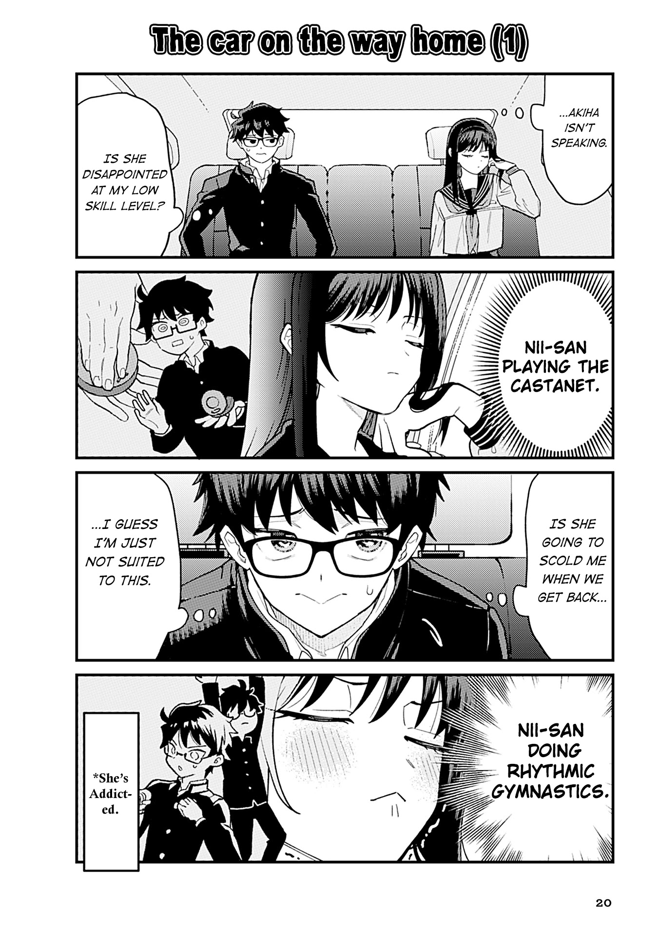 Tsukihime－A piece of blue glass moon－Anthology Comic STAR Chapter 2 page 6 - Chapter 2: Violin Lessons