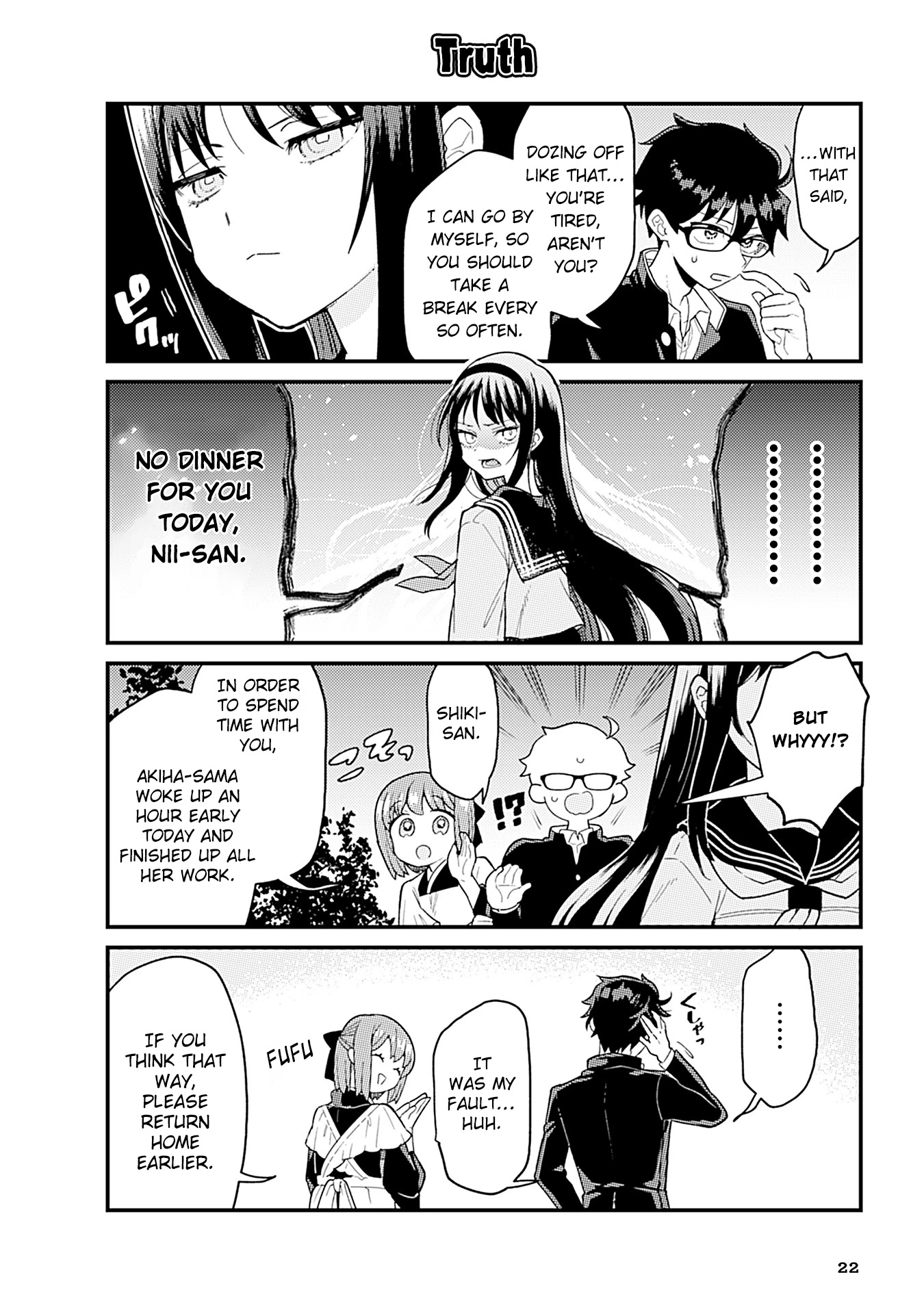 Tsukihime－A piece of blue glass moon－Anthology Comic STAR Chapter 2 page 8 - Chapter 2: Violin Lessons