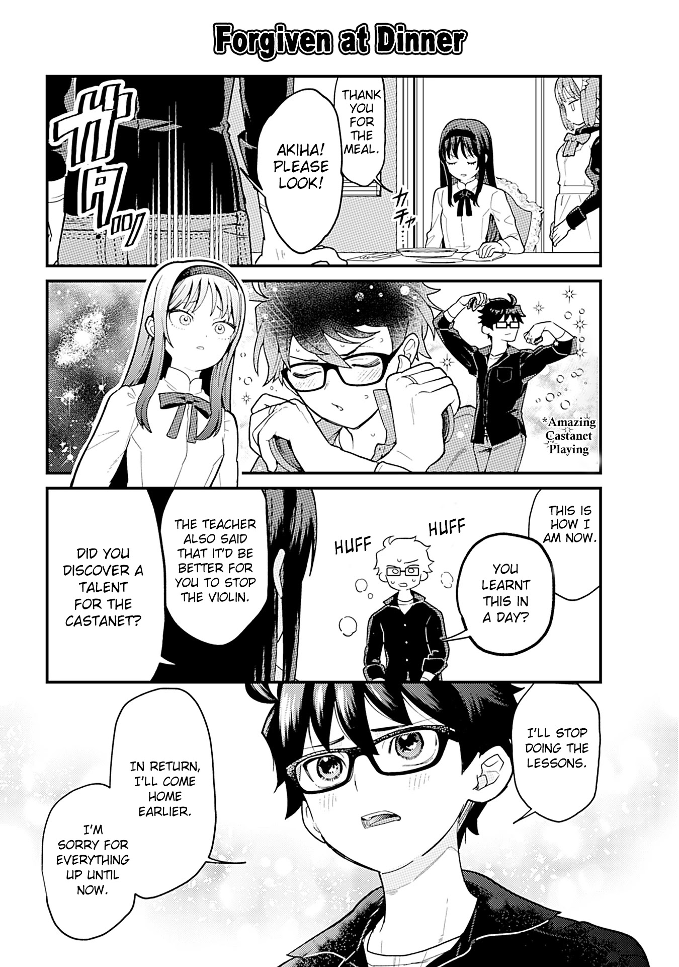 Tsukihime－A piece of blue glass moon－Anthology Comic STAR Chapter 2 page 9 - Chapter 2: Violin Lessons