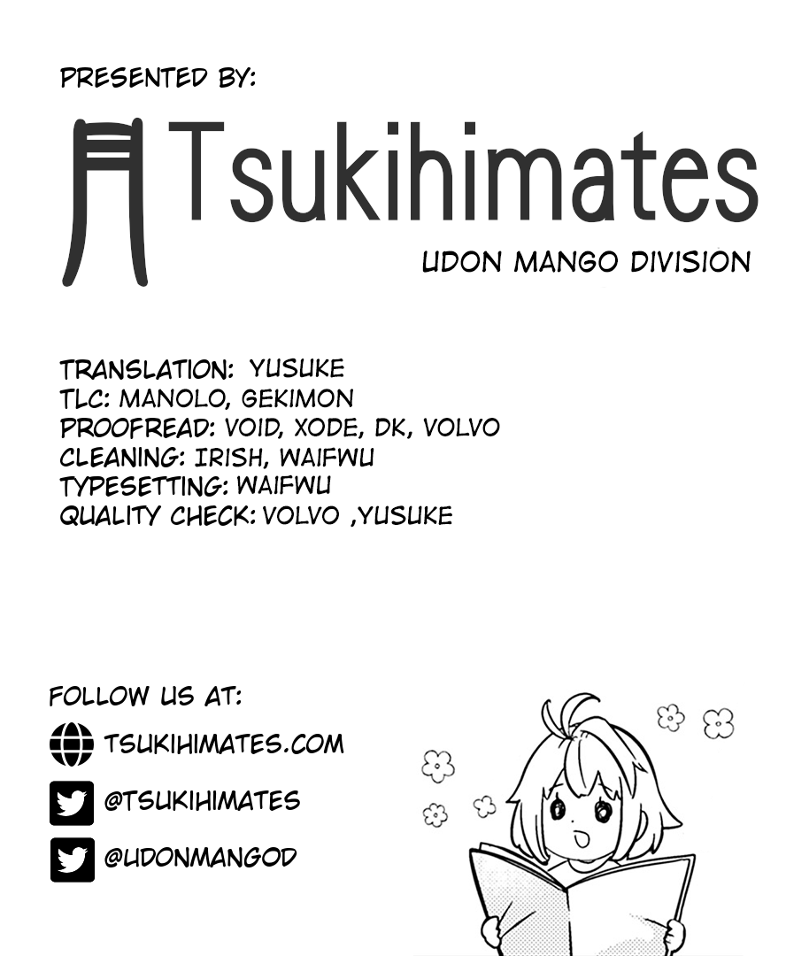Tsukihime－A piece of blue glass moon－Anthology Comic STAR Chapter 3 page 10 - Chapter 3: The Classroom After School