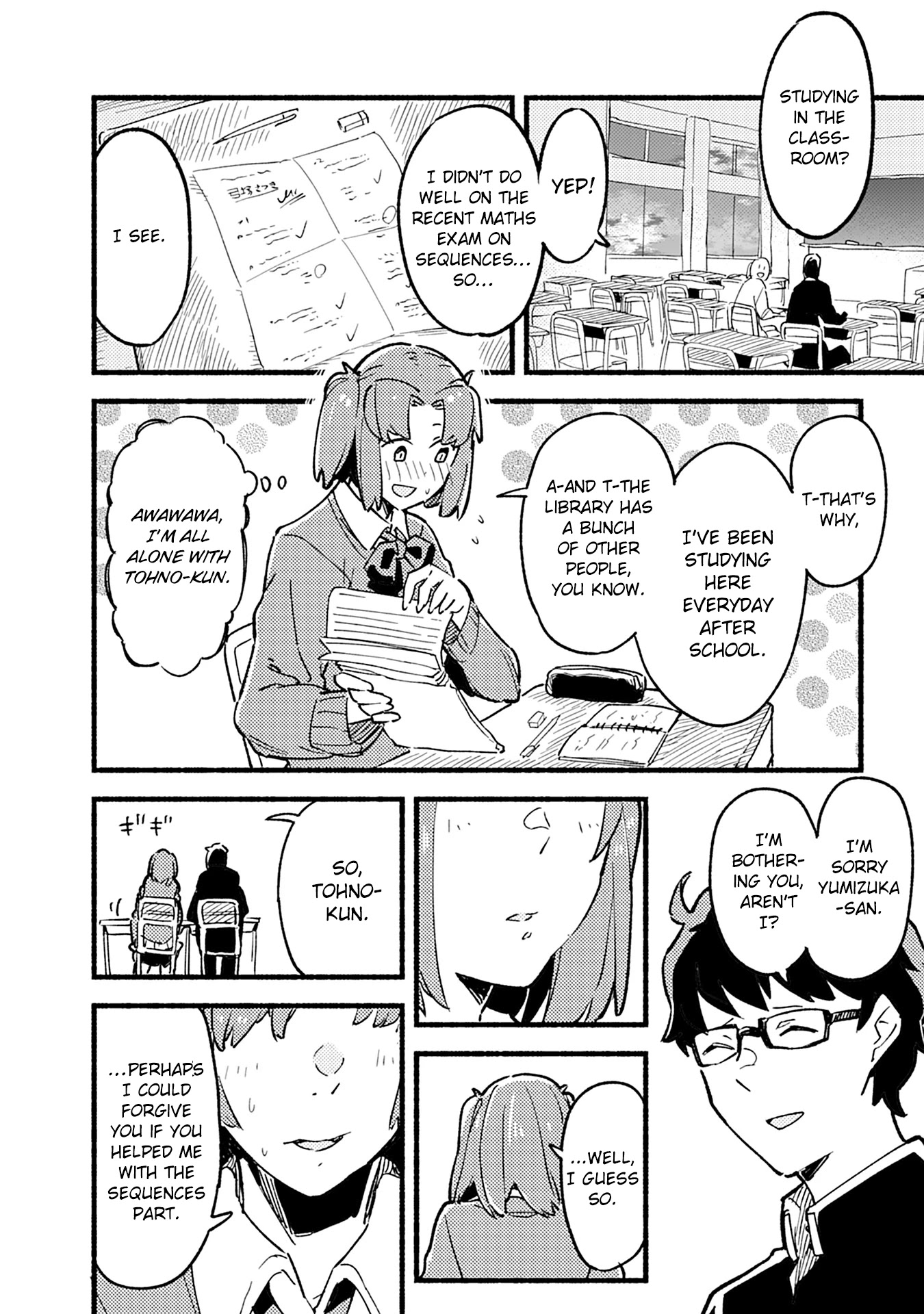 Tsukihime－A piece of blue glass moon－Anthology Comic STAR Chapter 3 page 2 - Chapter 3: The Classroom After School