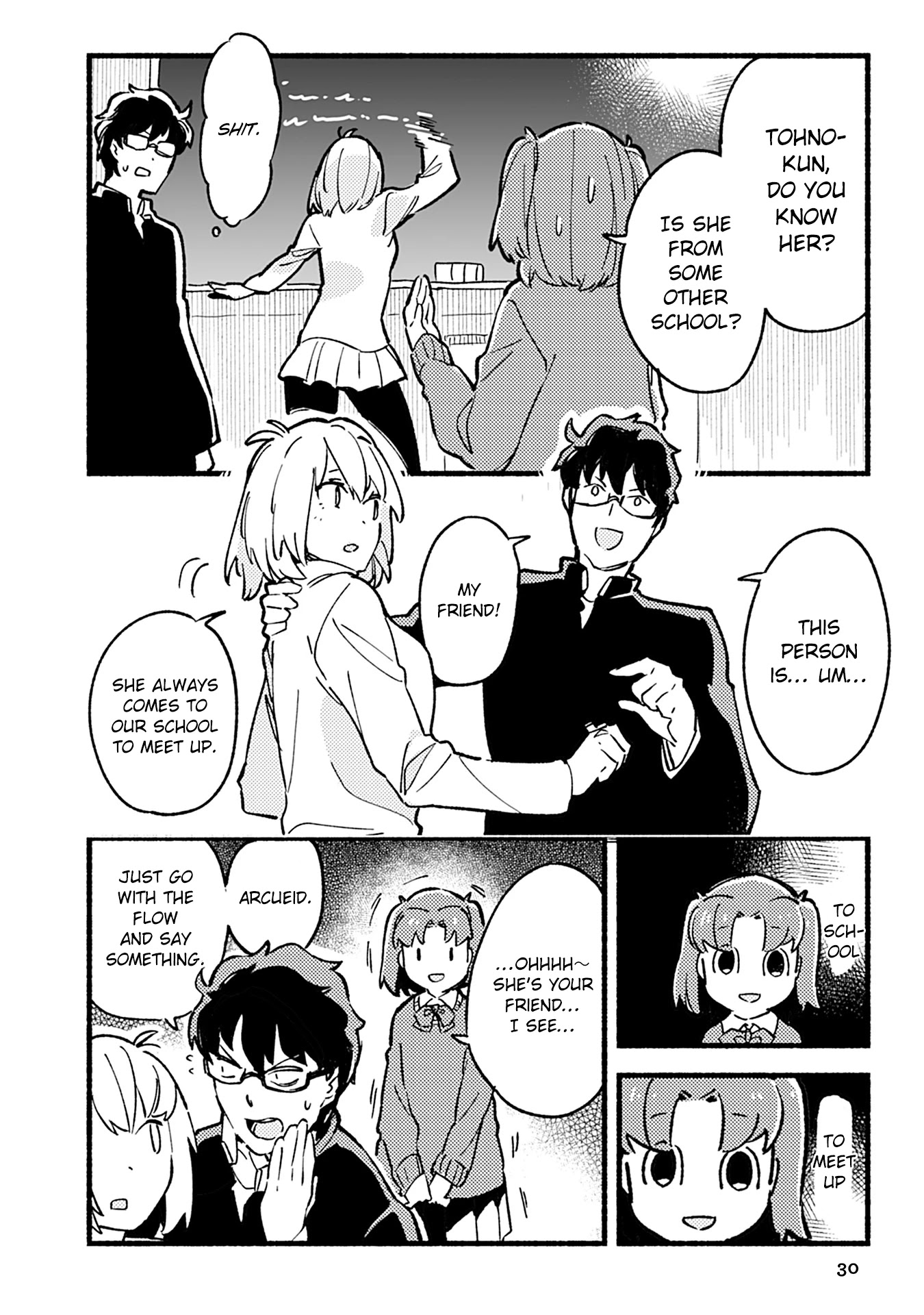 Tsukihime－A piece of blue glass moon－Anthology Comic STAR Chapter 3 page 4 - Chapter 3: The Classroom After School