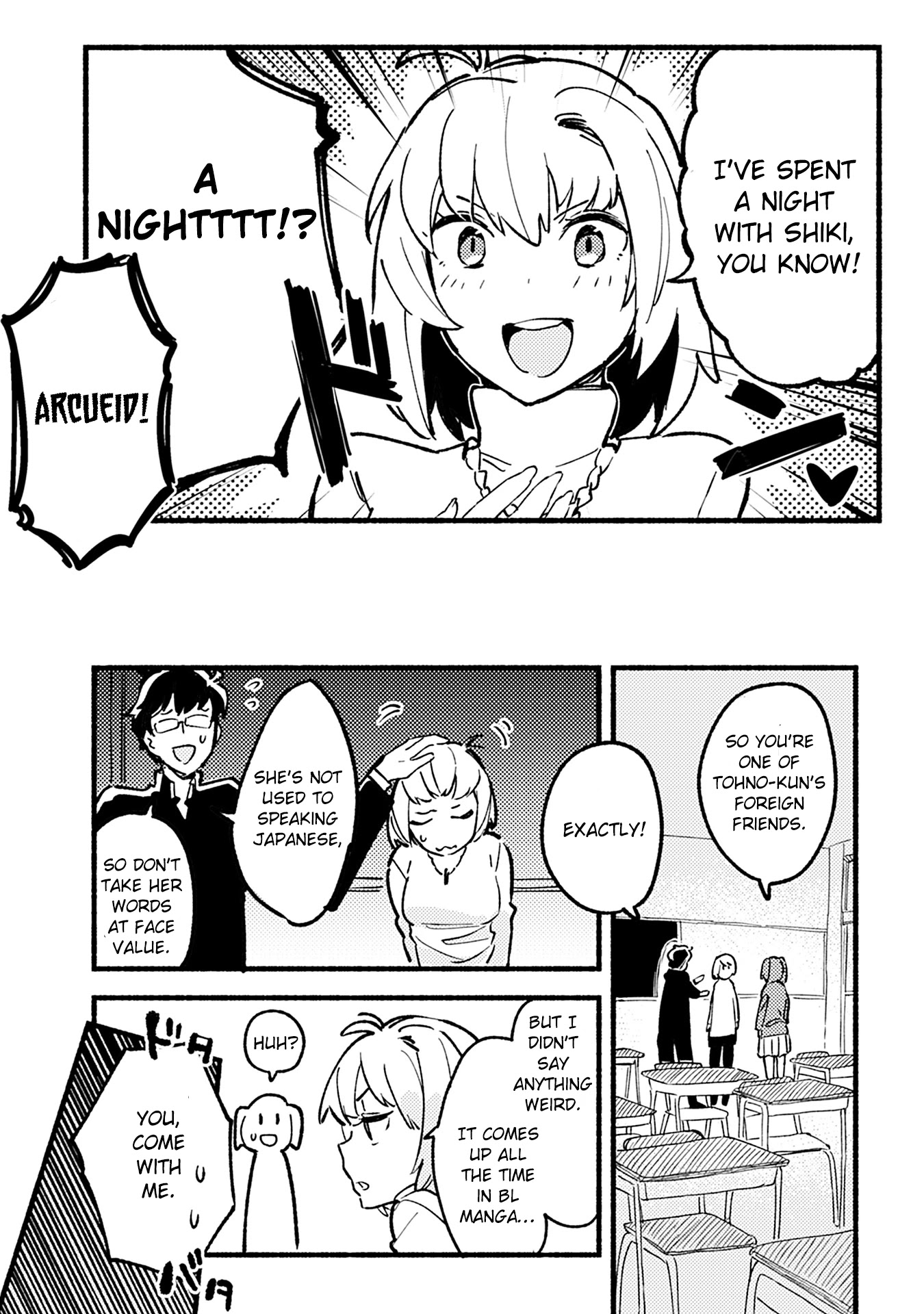 Tsukihime－A piece of blue glass moon－Anthology Comic STAR Chapter 3 page 6 - Chapter 3: The Classroom After School