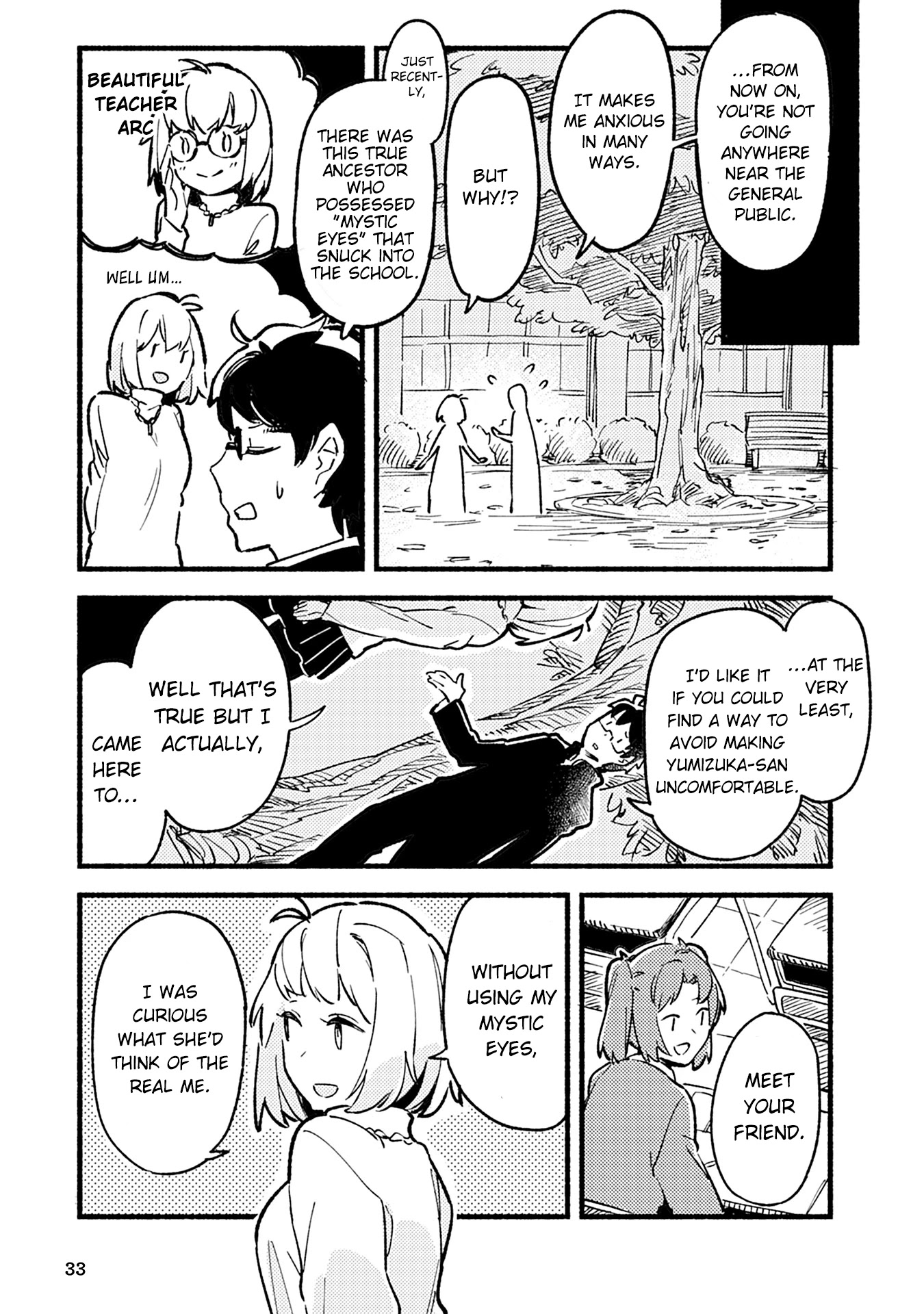 Tsukihime－A piece of blue glass moon－Anthology Comic STAR Chapter 3 page 7 - Chapter 3: The Classroom After School