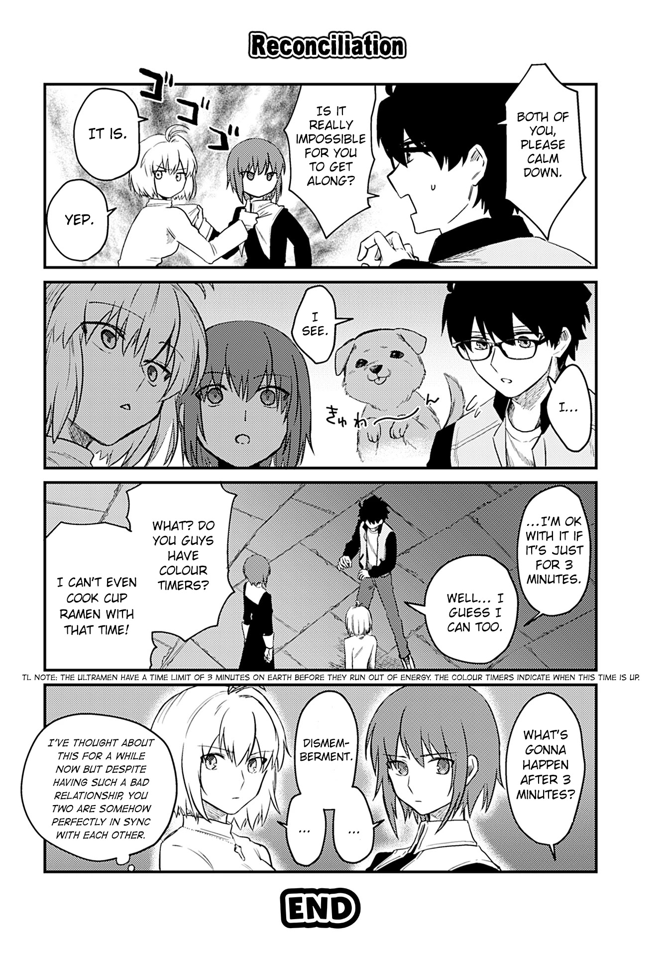 Tsukihime－A piece of blue glass moon－Anthology Comic STAR Chapter 4 page 11 - Chapter 4: Being Lively