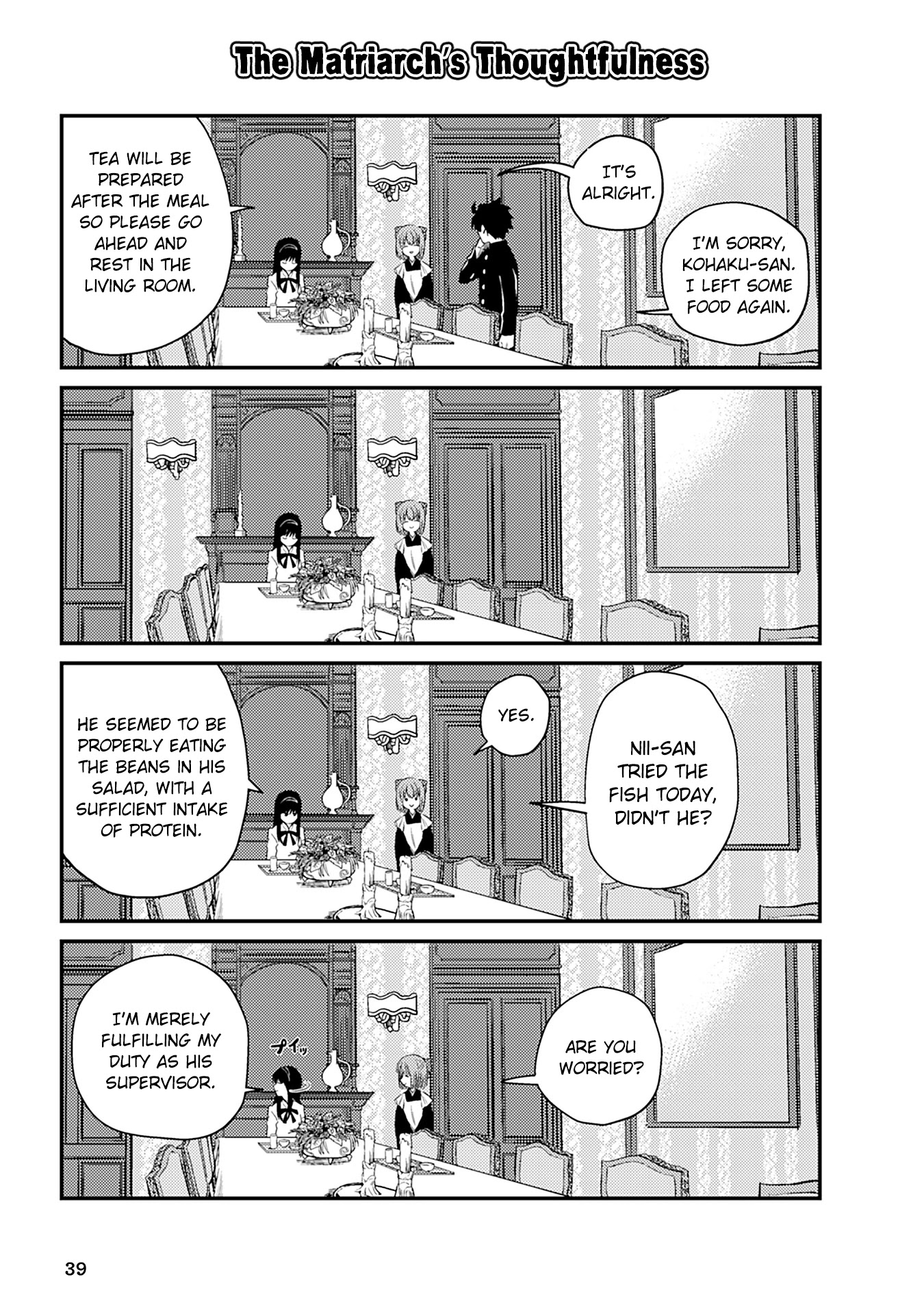 Tsukihime－A piece of blue glass moon－Anthology Comic STAR Chapter 4 page 3 - Chapter 4: Being Lively