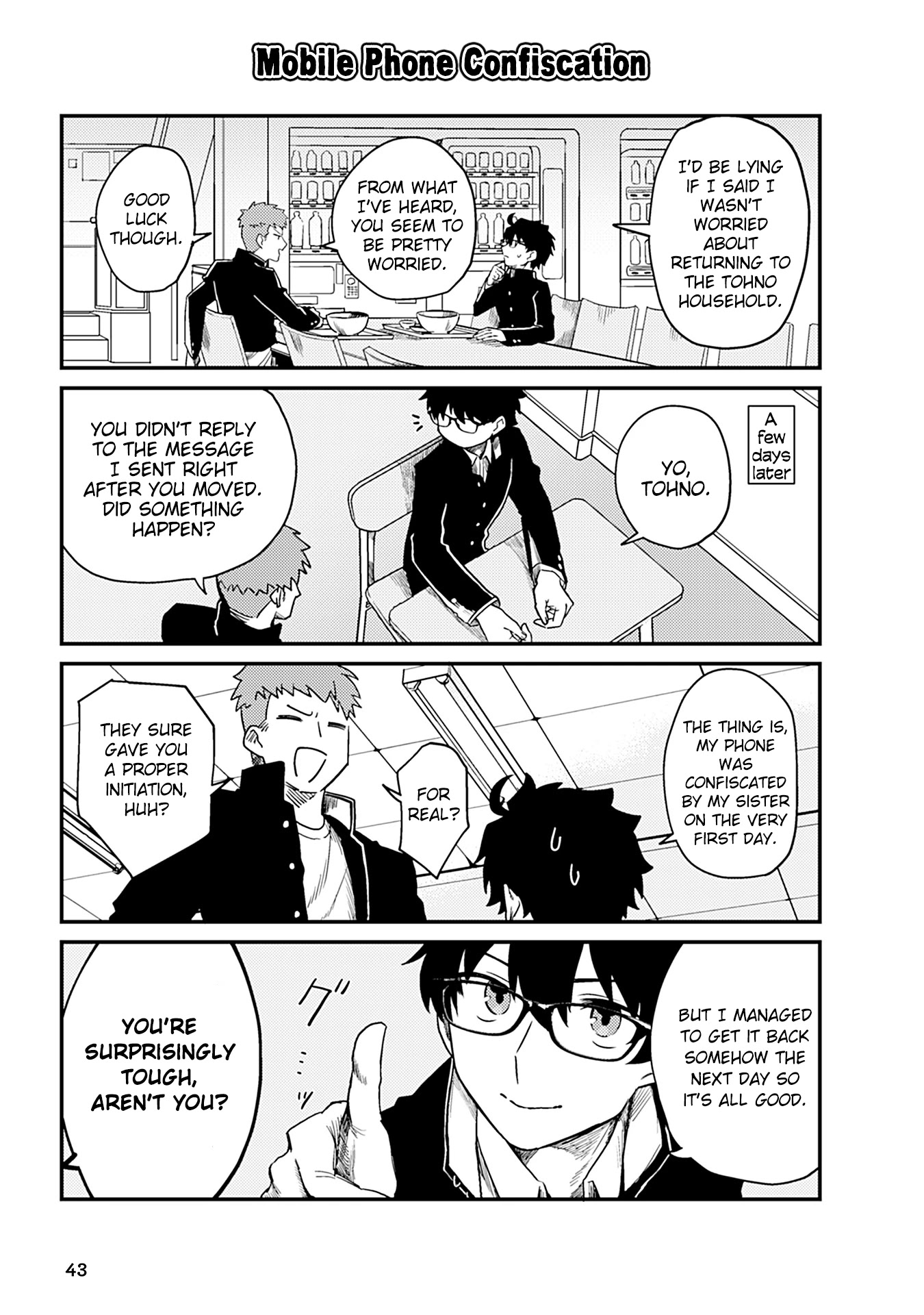 Tsukihime－A piece of blue glass moon－Anthology Comic STAR Chapter 4 page 7 - Chapter 4: Being Lively